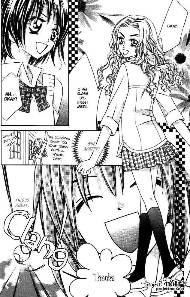Koi Yori Kiss Yori Daikirai Chapter 3 page 19 - Chapter 3 : No Where To Hide