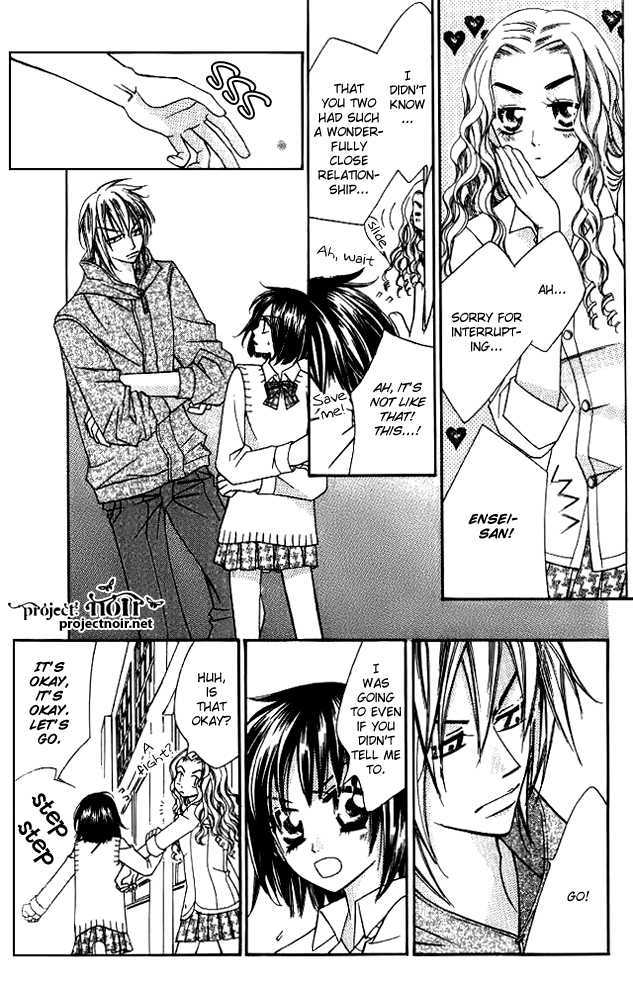 Koi Yori Kiss Yori Daikirai Chapter 3 page 26 - Chapter 3 : No Where To Hide
