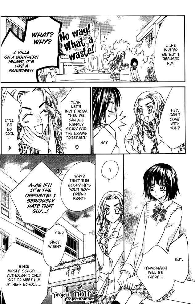 Koi Yori Kiss Yori Daikirai Chapter 3 page 28 - Chapter 3 : No Where To Hide