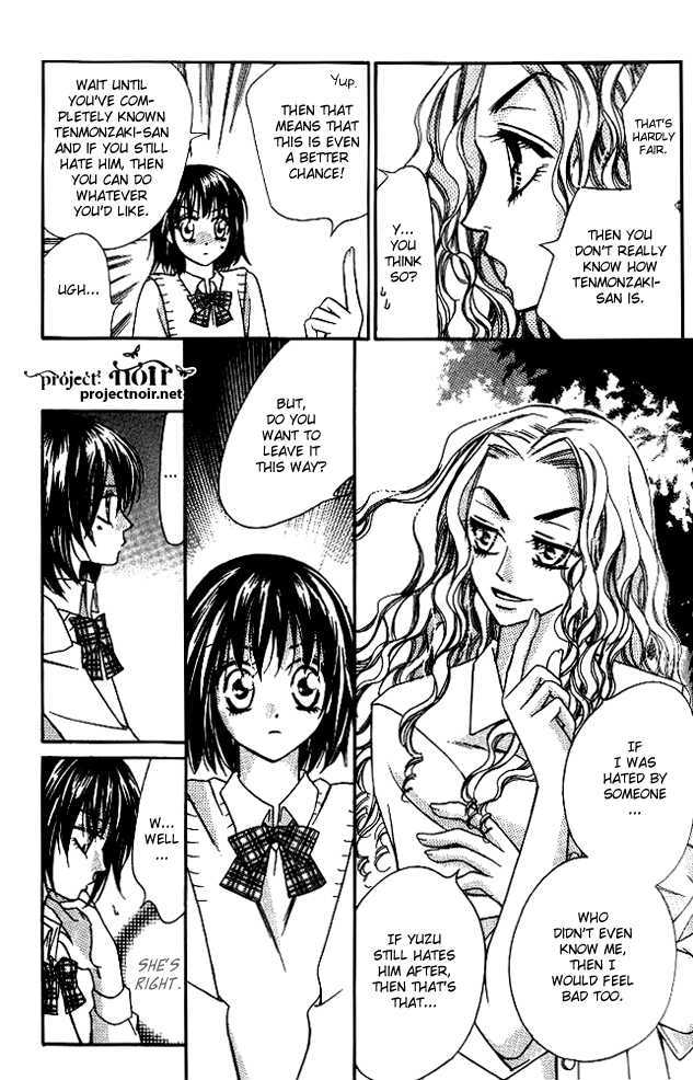 Koi Yori Kiss Yori Daikirai Chapter 3 page 29 - Chapter 3 : No Where To Hide