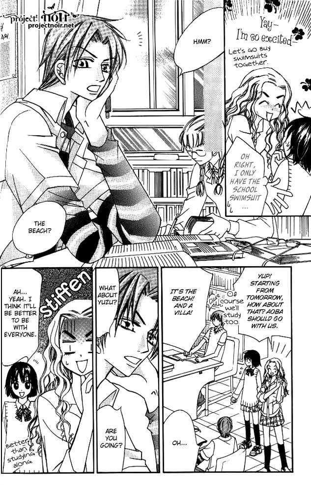 Koi Yori Kiss Yori Daikirai Chapter 3 page 31 - Chapter 3 : No Where To Hide