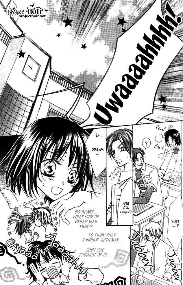 Koi Yori Kiss Yori Daikirai Chapter 3 page 4 - Chapter 3 : No Where To Hide