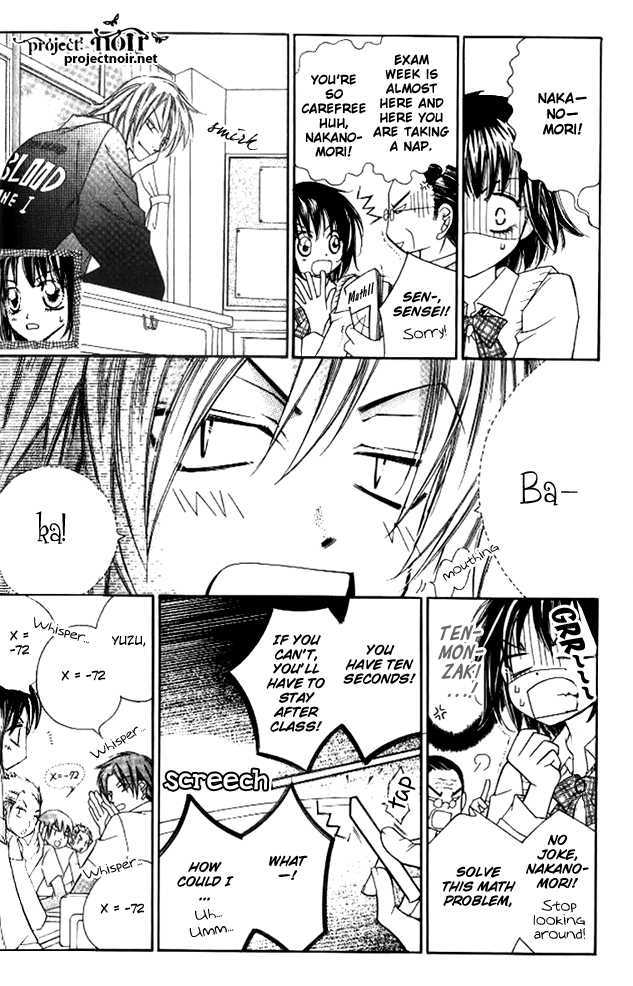 Koi Yori Kiss Yori Daikirai Chapter 3 page 5 - Chapter 3 : No Where To Hide
