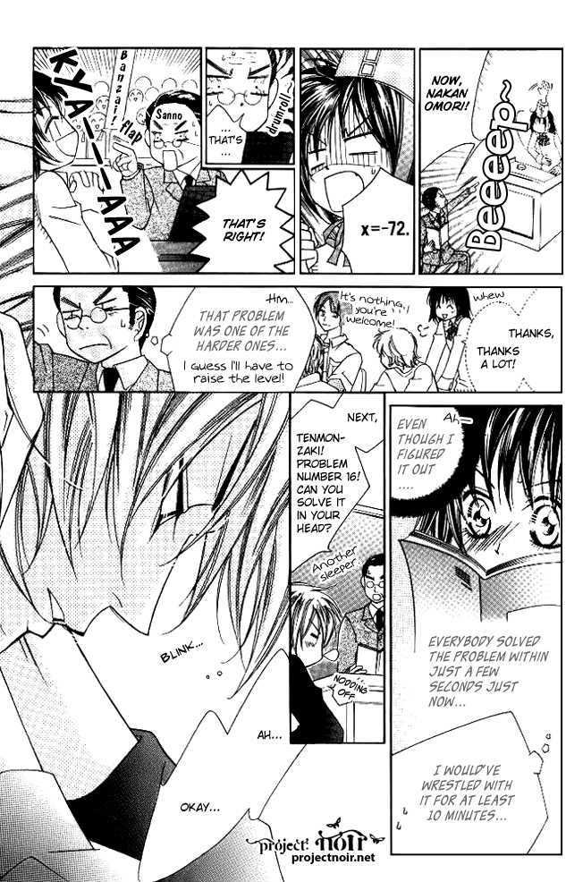 Koi Yori Kiss Yori Daikirai Chapter 3 page 6 - Chapter 3 : No Where To Hide