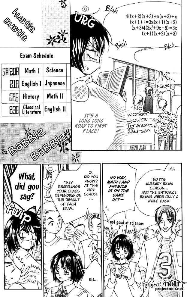 Koi Yori Kiss Yori Daikirai Chapter 3 page 7 - Chapter 3 : No Where To Hide
