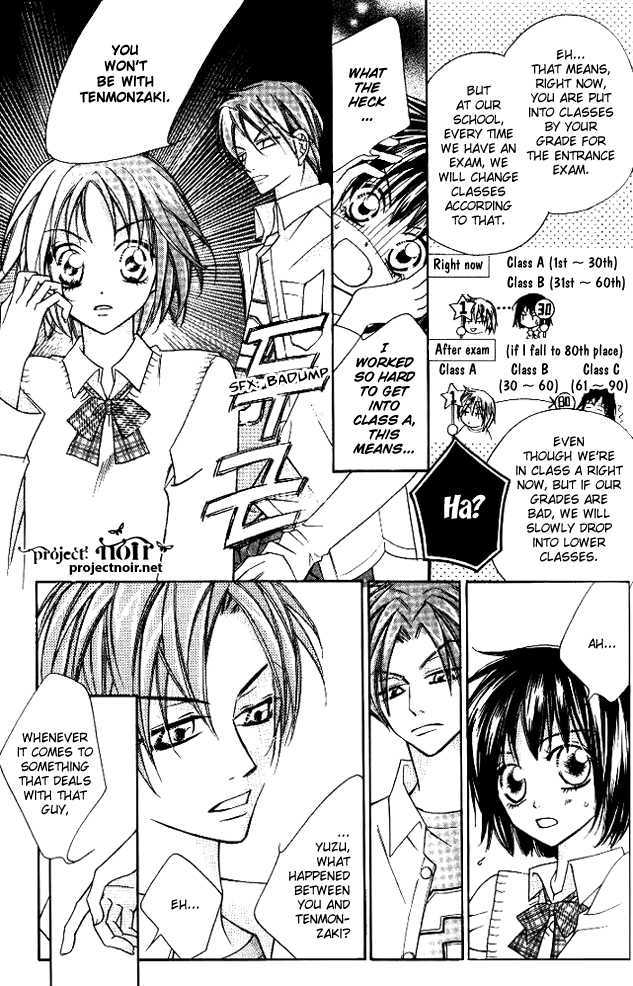 Koi Yori Kiss Yori Daikirai Chapter 3 page 8 - Chapter 3 : No Where To Hide
