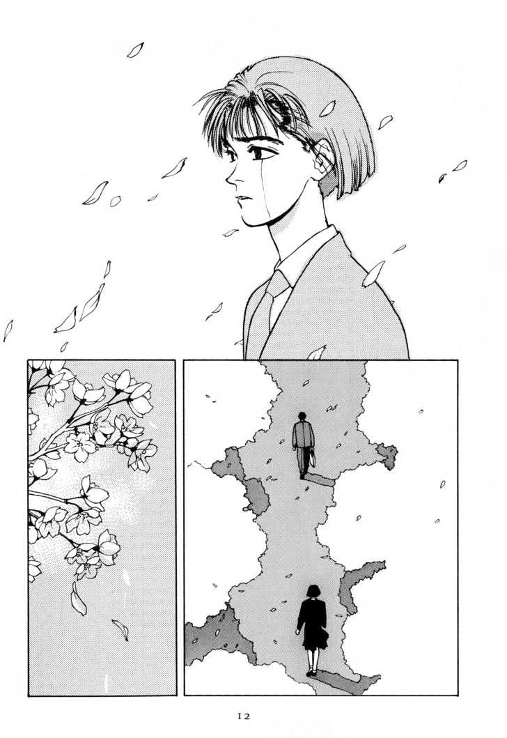 Koi Chapter 1 page 11 - Chapter 1