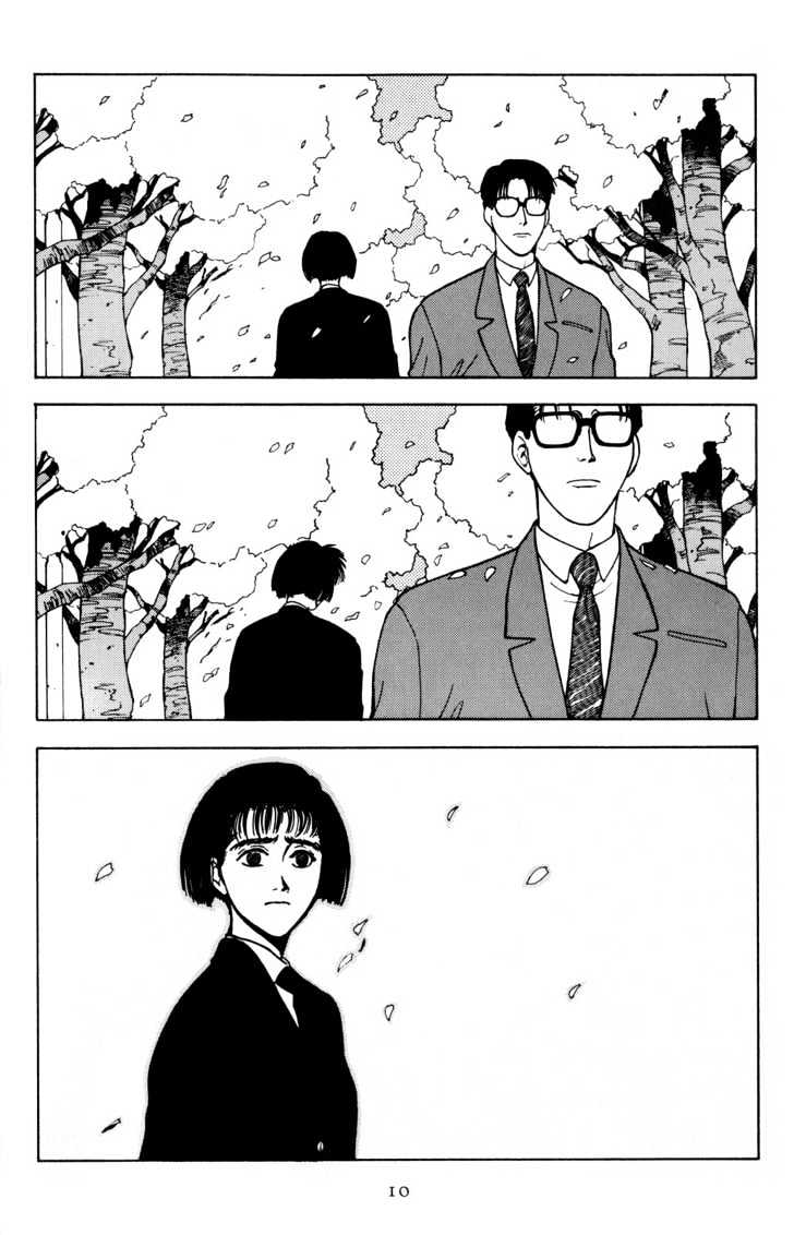 Koi Chapter 1 page 9 - Chapter 1