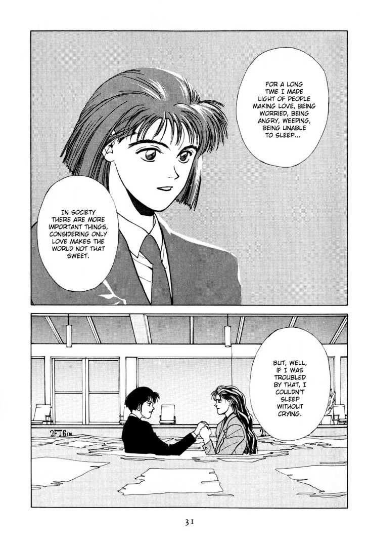 Koi Chapter 2 page 18 - Chapter 2