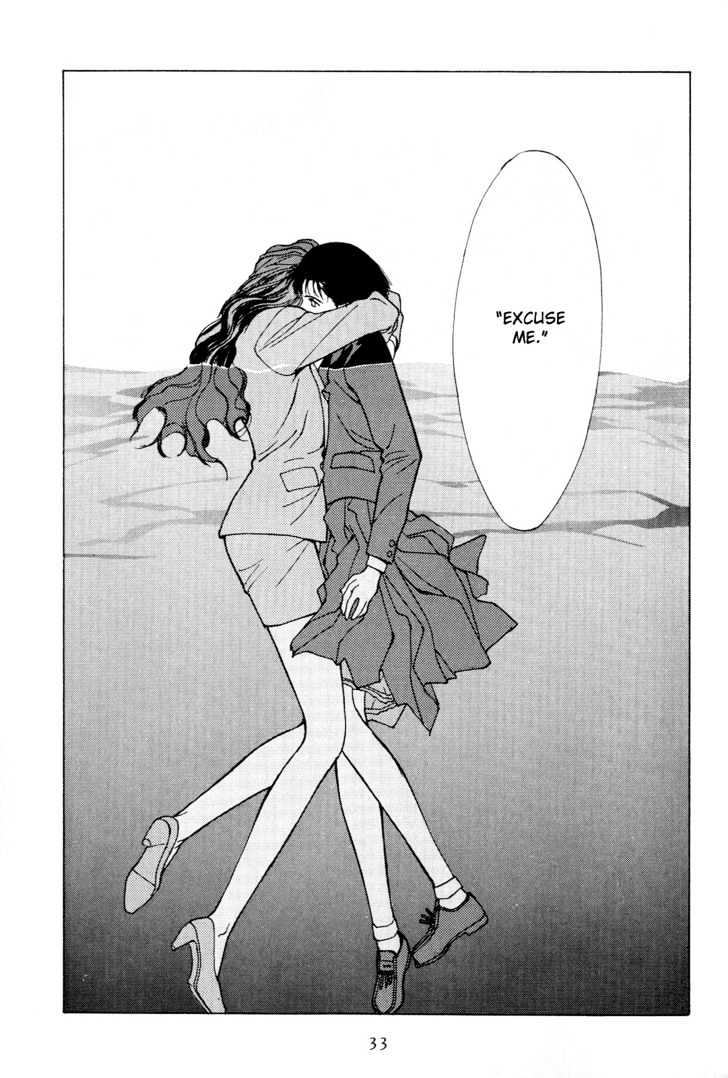 Koi Chapter 2 page 20 - Chapter 2