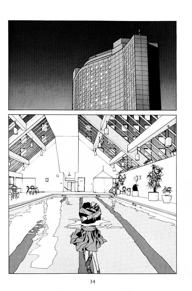 Koi Chapter 2 page 21 - Chapter 2