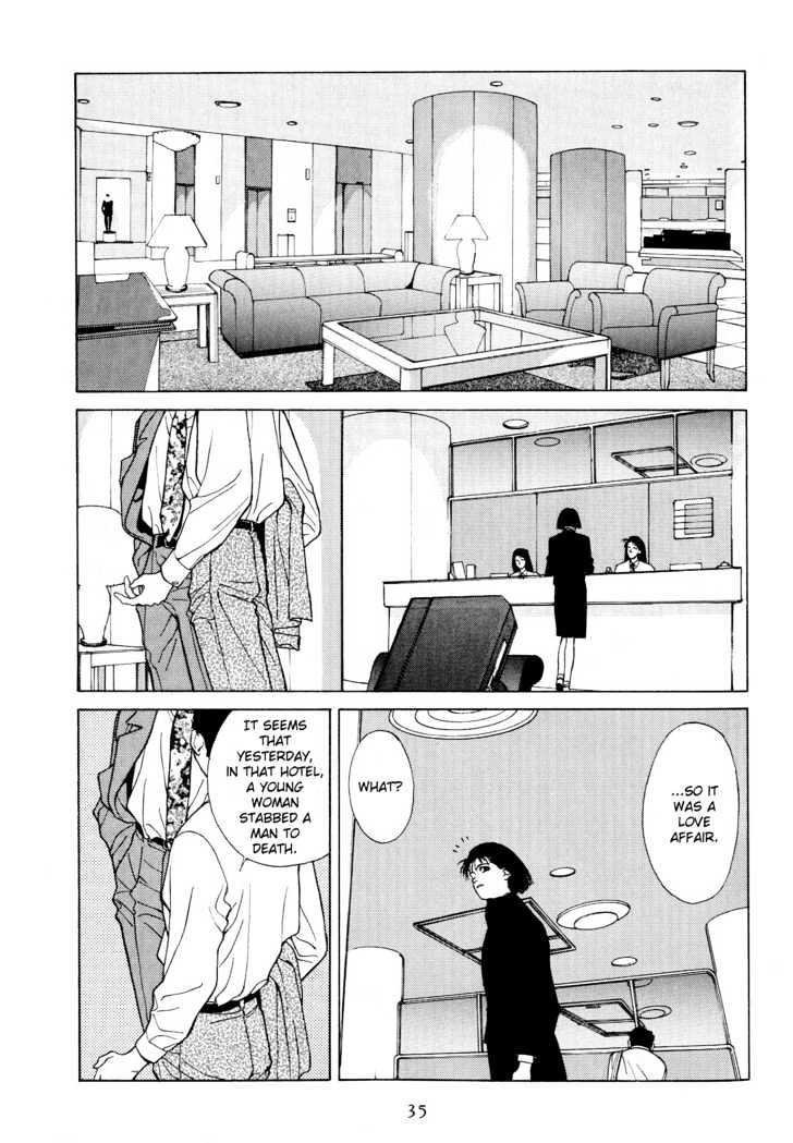 Koi Chapter 2 page 22 - Chapter 2