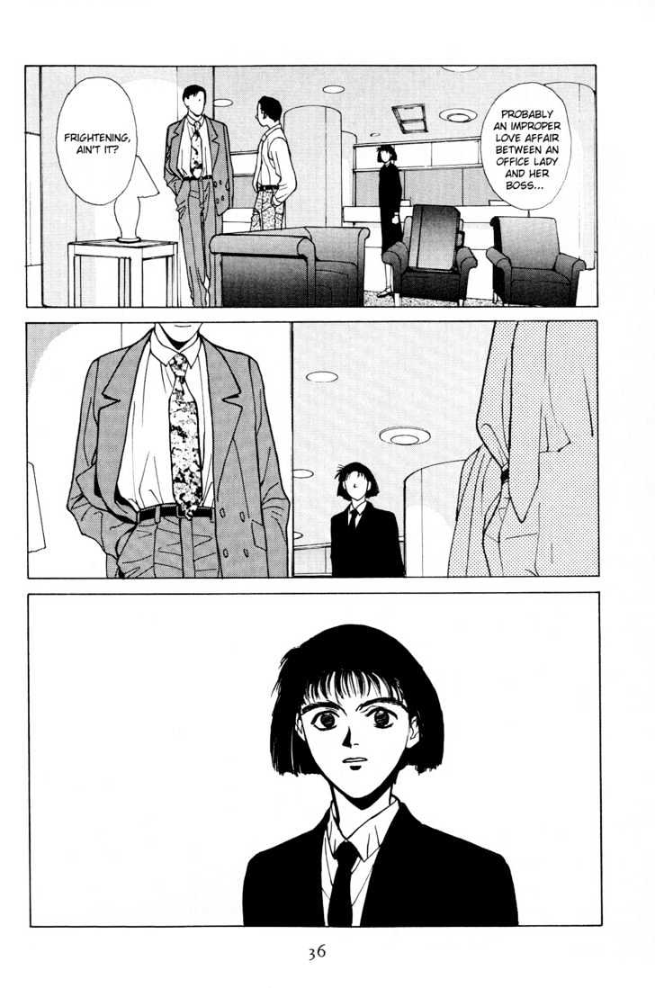 Koi Chapter 2 page 23 - Chapter 2