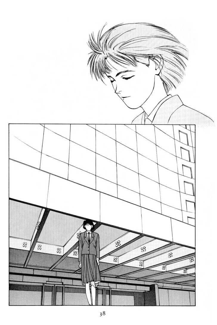 Koi Chapter 2 page 25 - Chapter 2