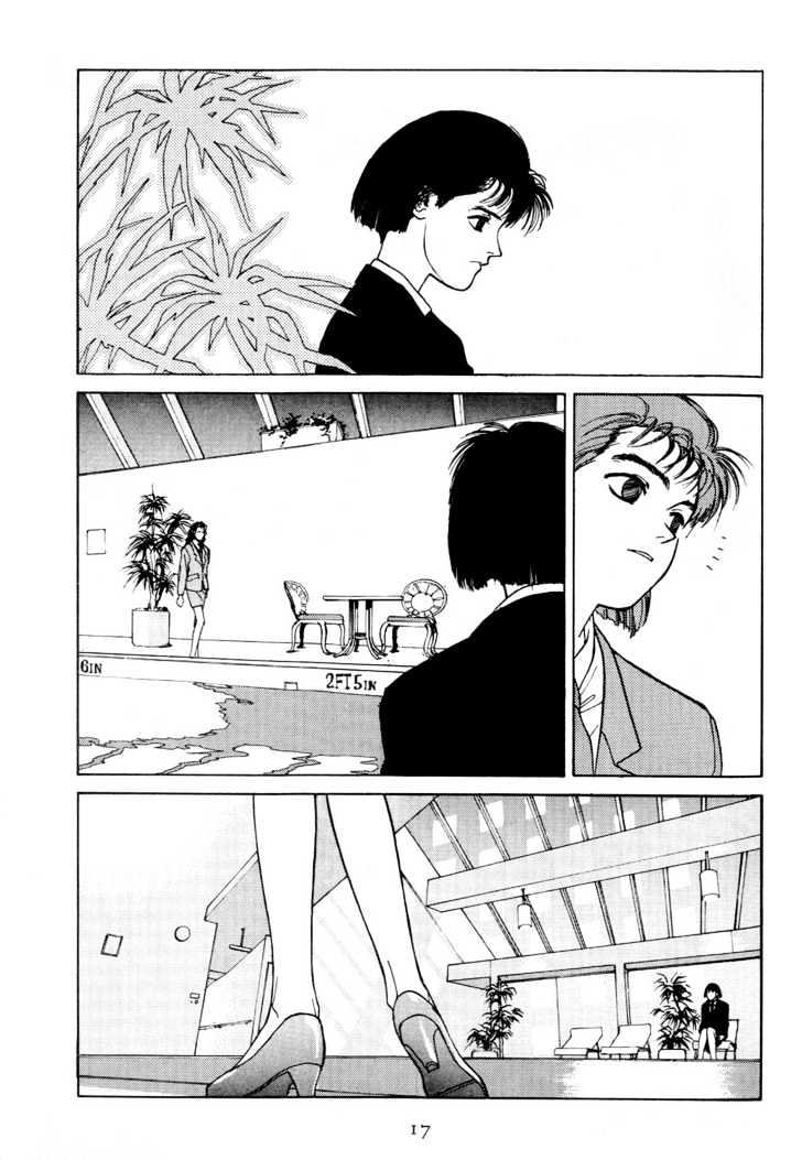 Koi Chapter 2 page 4 - Chapter 2