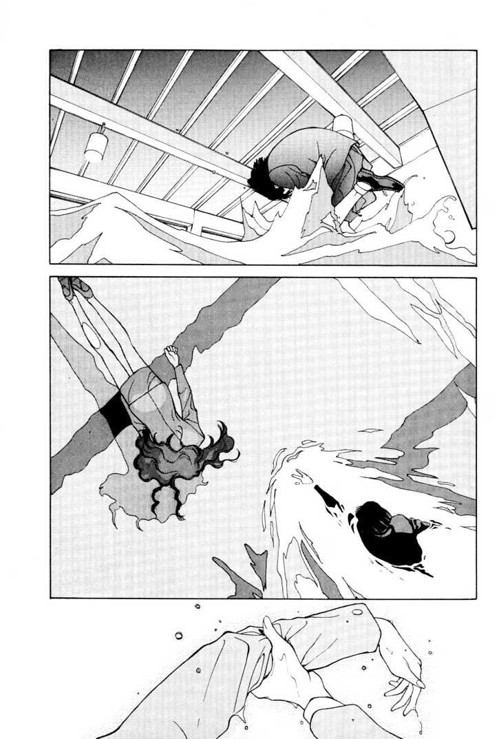 Koi Chapter 2 page 8 - Chapter 2