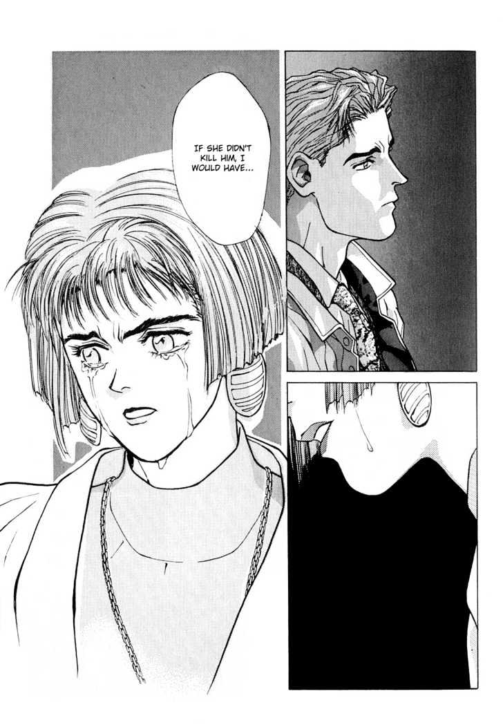 Koi Chapter 3 page 10 - Chapter 3