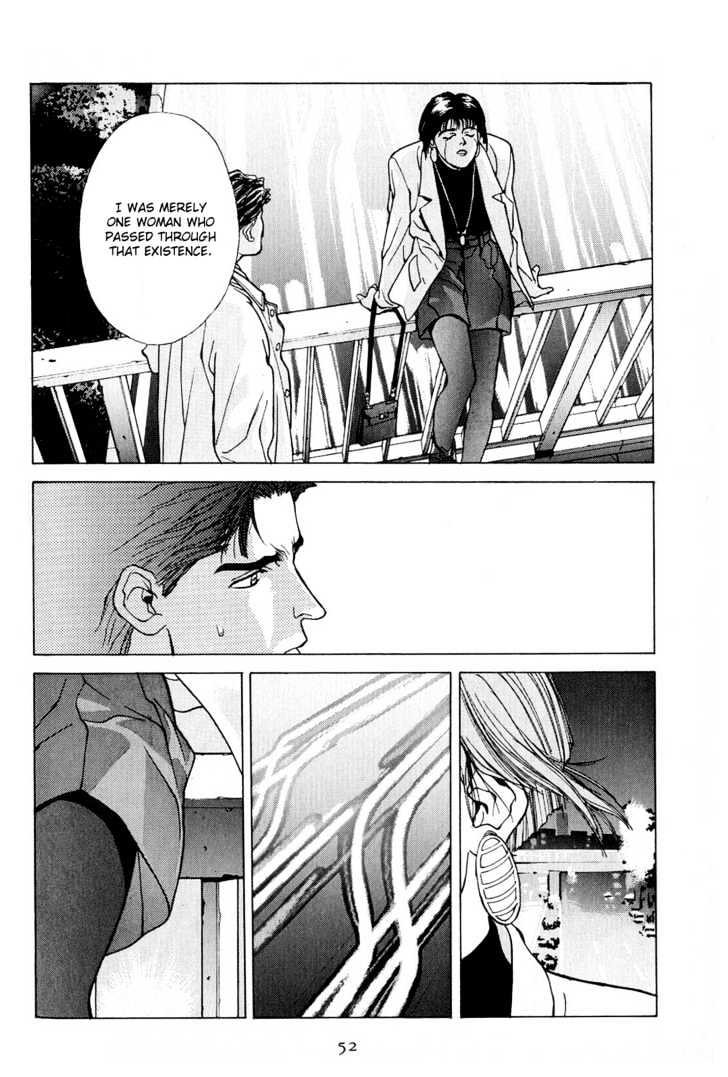 Koi Chapter 3 page 13 - Chapter 3