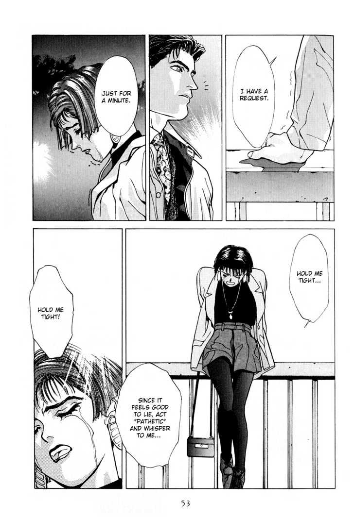 Koi Chapter 3 page 14 - Chapter 3