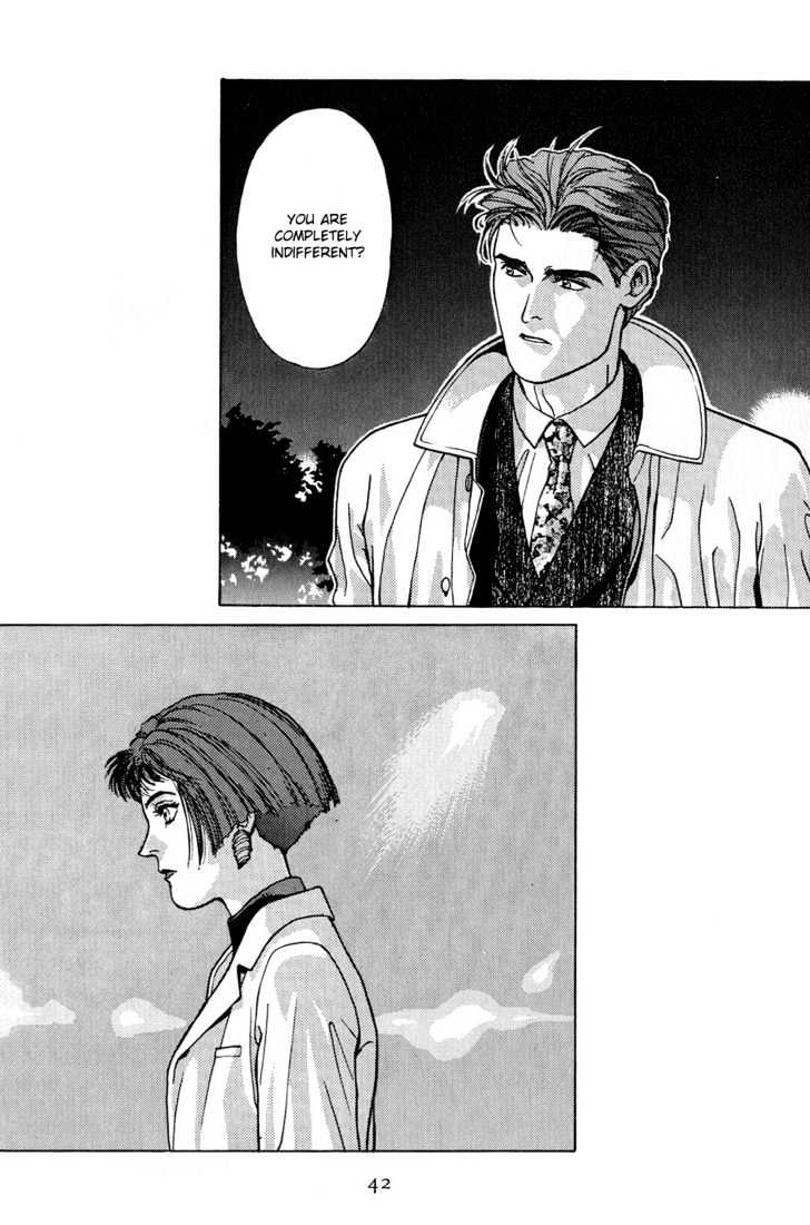 Koi Chapter 3 page 3 - Chapter 3