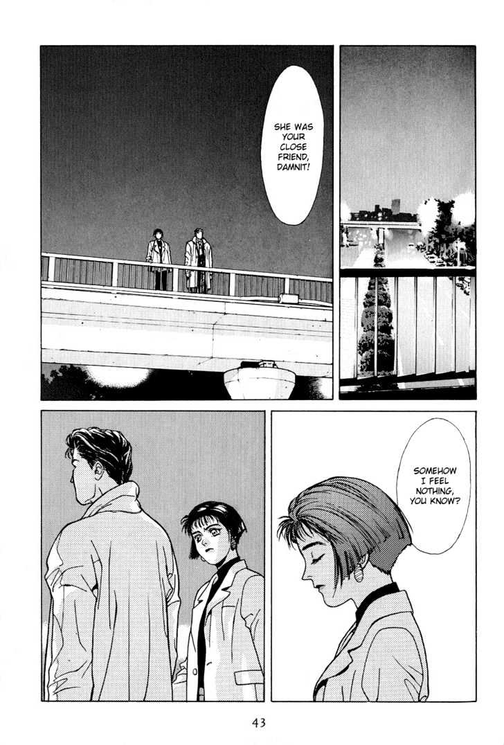 Koi Chapter 3 page 4 - Chapter 3