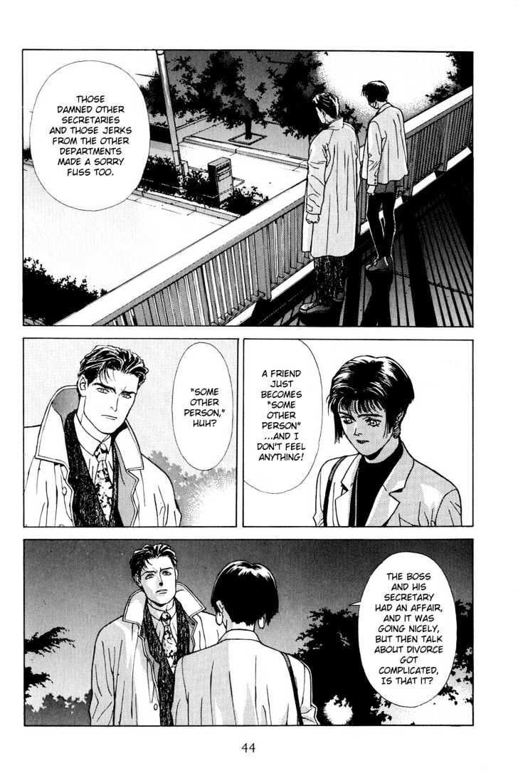 Koi Chapter 3 page 5 - Chapter 3