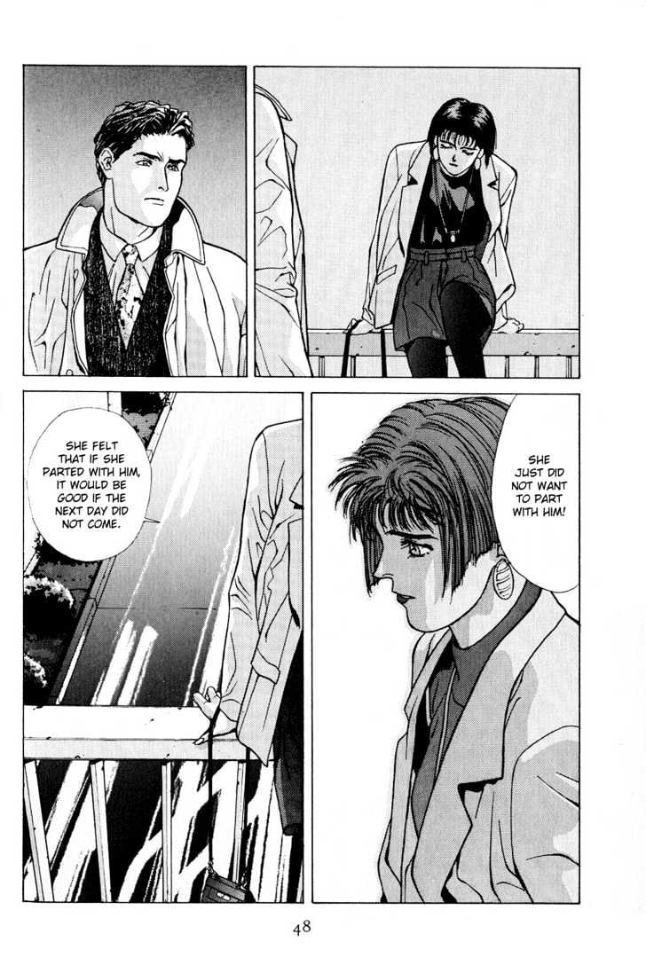 Koi Chapter 3 page 9 - Chapter 3