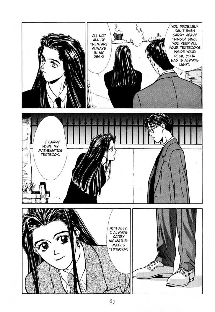 Koi Chapter 4 page 10 - Chapter 4
