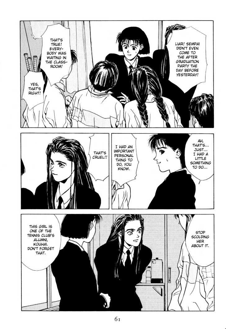 Koi Chapter 4 page 4 - Chapter 4