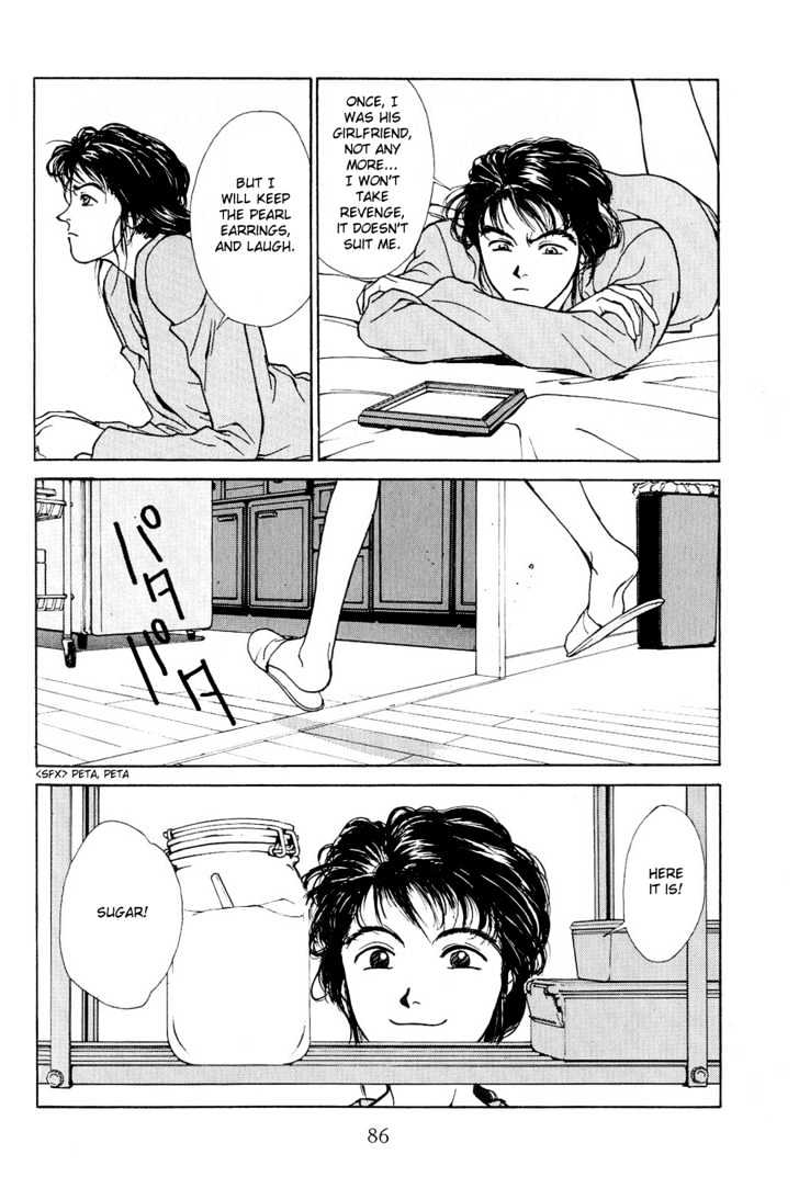 Koi Chapter 5 page 11 - Chapter 5