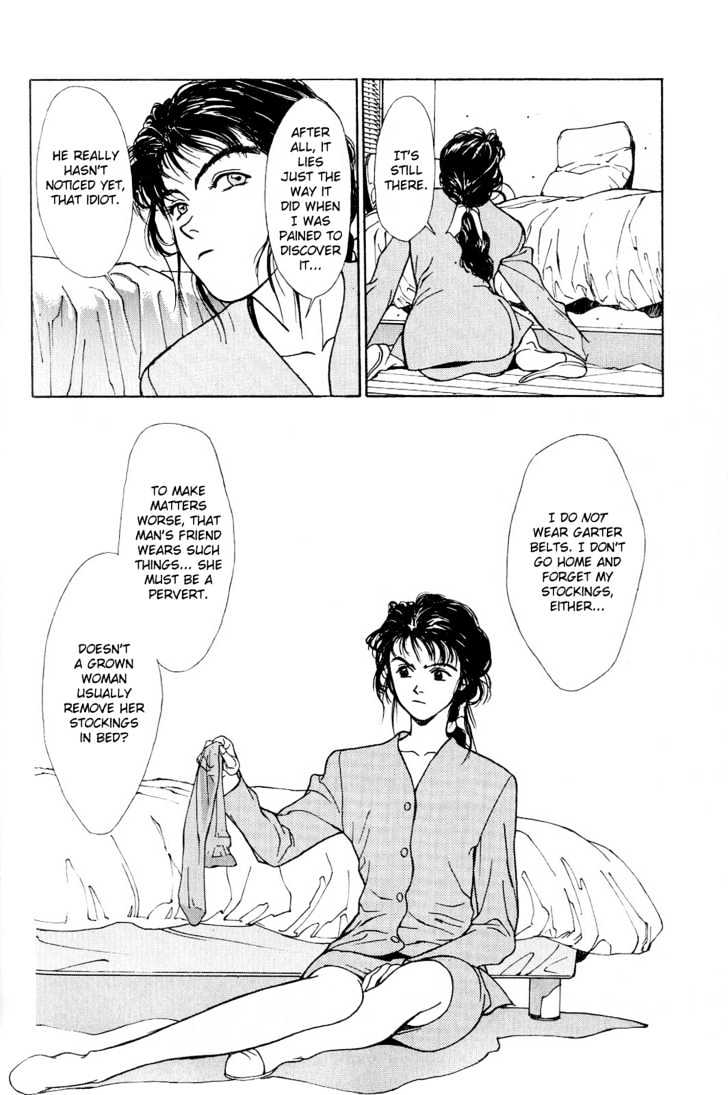 Koi Chapter 5 page 9 - Chapter 5