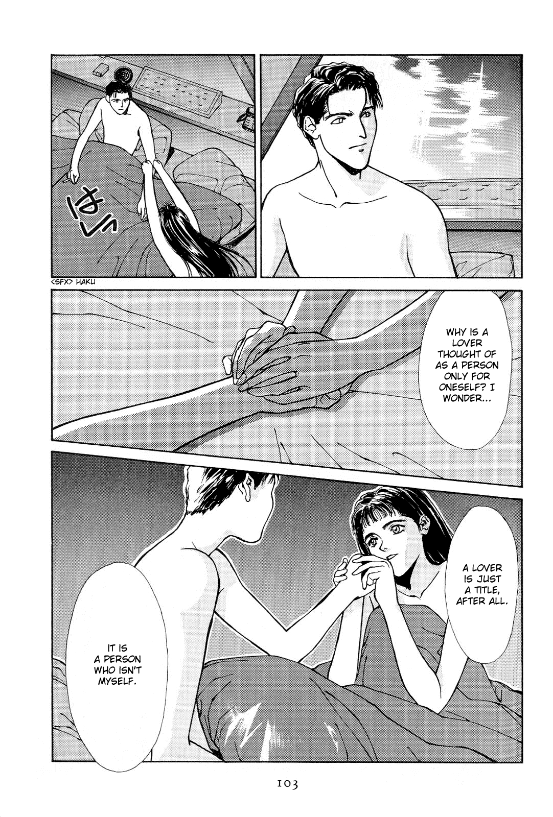Koi Chapter 6 page 10 - Chapter 6