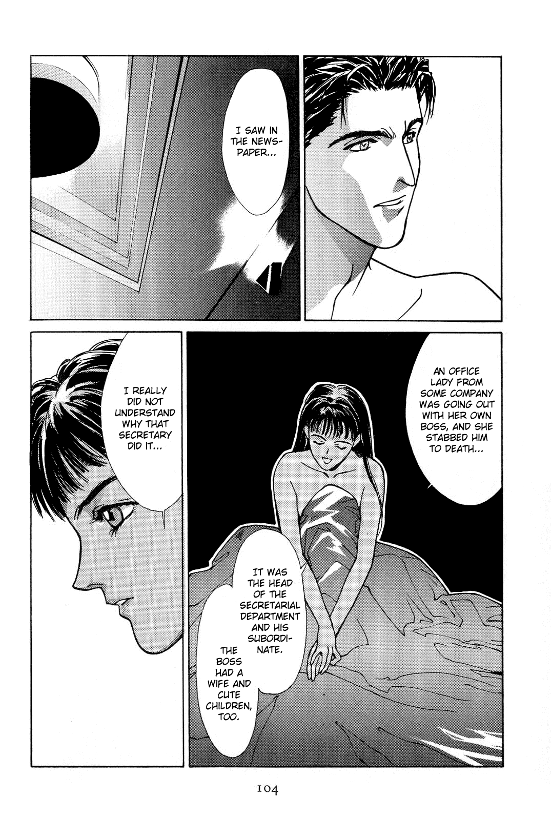 Koi Chapter 6 page 11 - Chapter 6