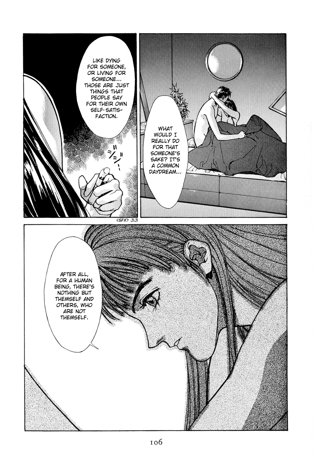 Koi Chapter 6 page 13 - Chapter 6