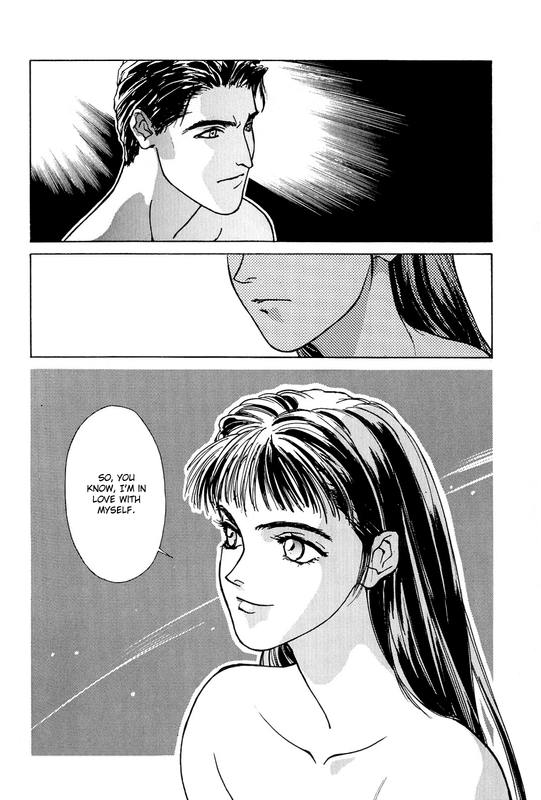 Koi Chapter 6 page 15 - Chapter 6
