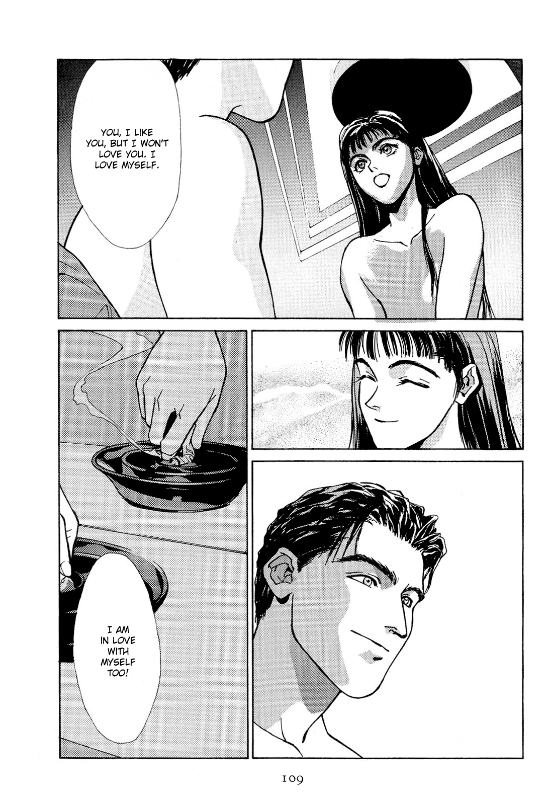 Koi Chapter 6 page 16 - Chapter 6