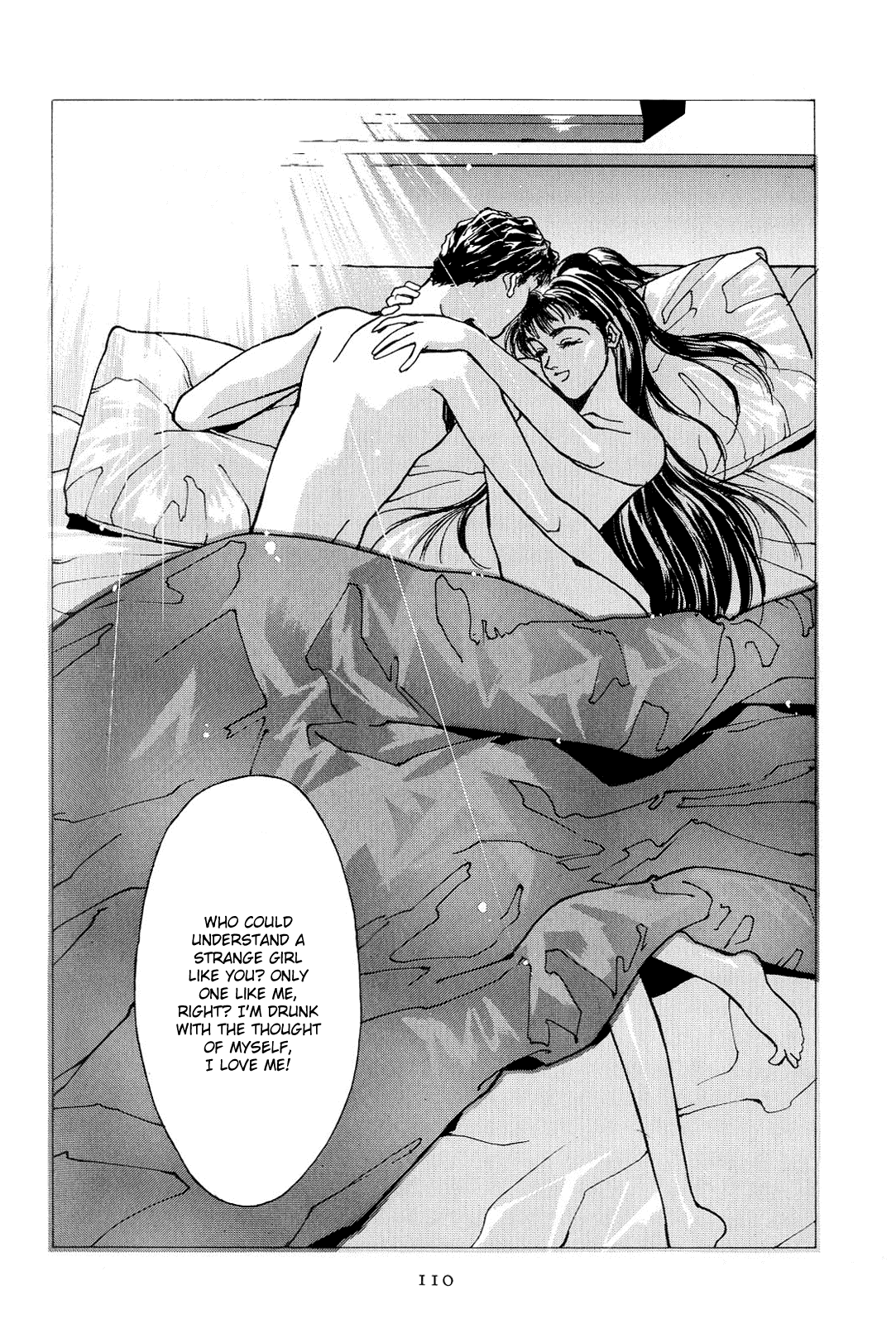 Koi Chapter 6 page 17 - Chapter 6