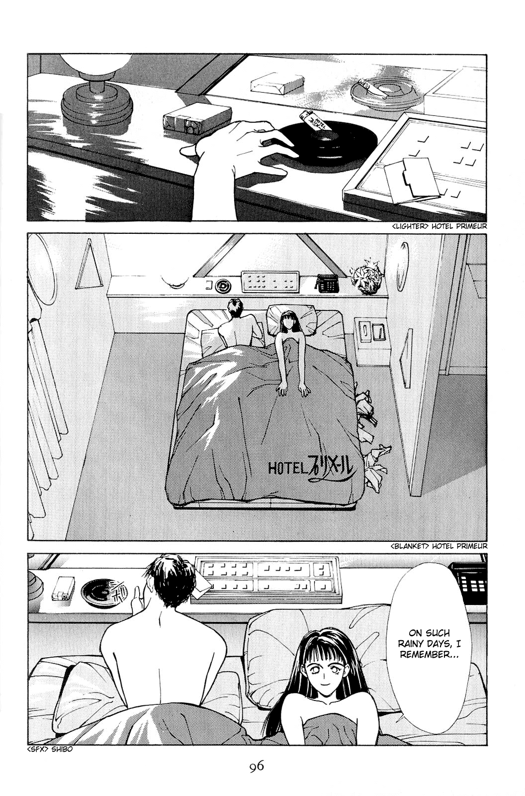 Koi Chapter 6 page 3 - Chapter 6