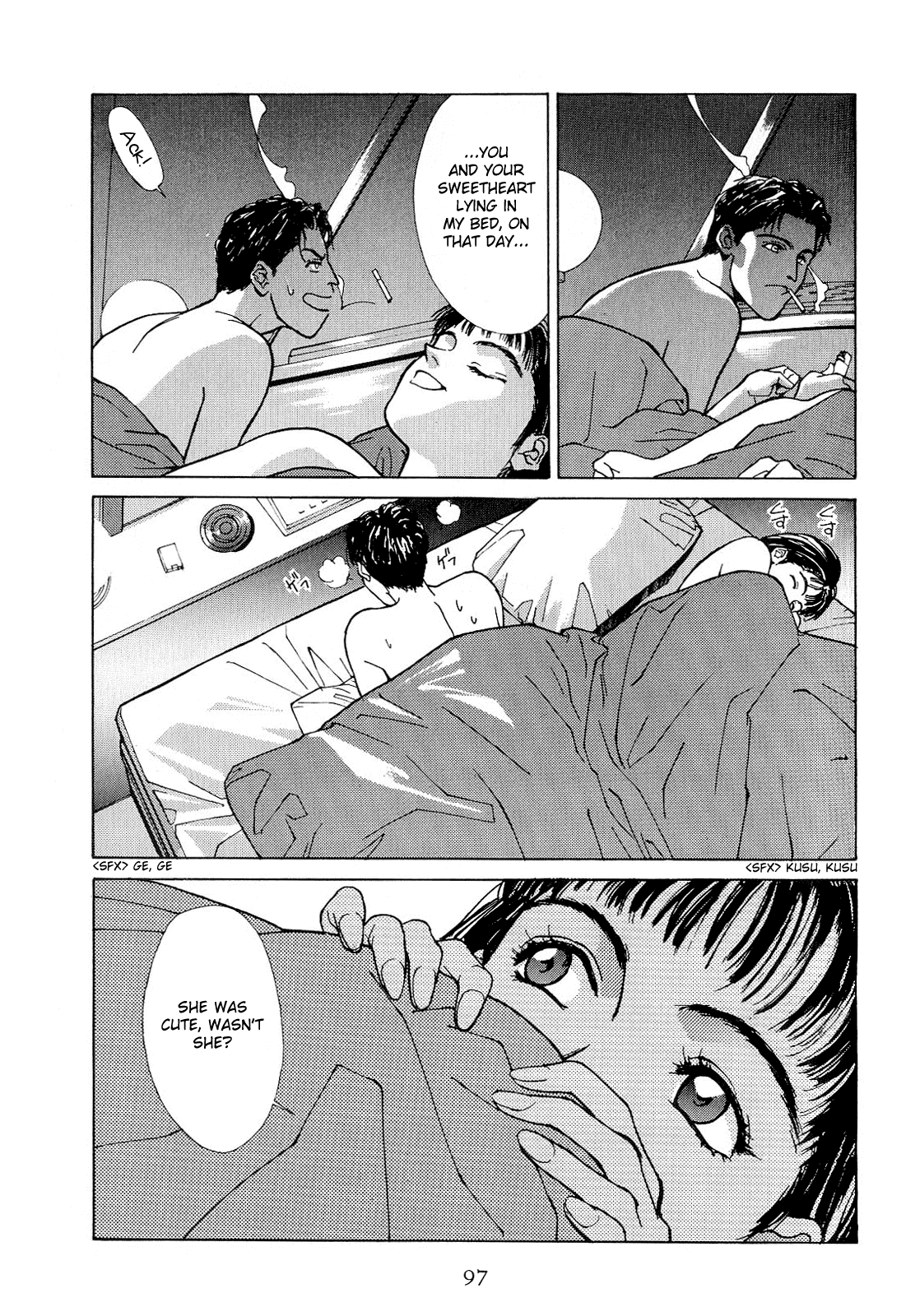 Koi Chapter 6 page 4 - Chapter 6