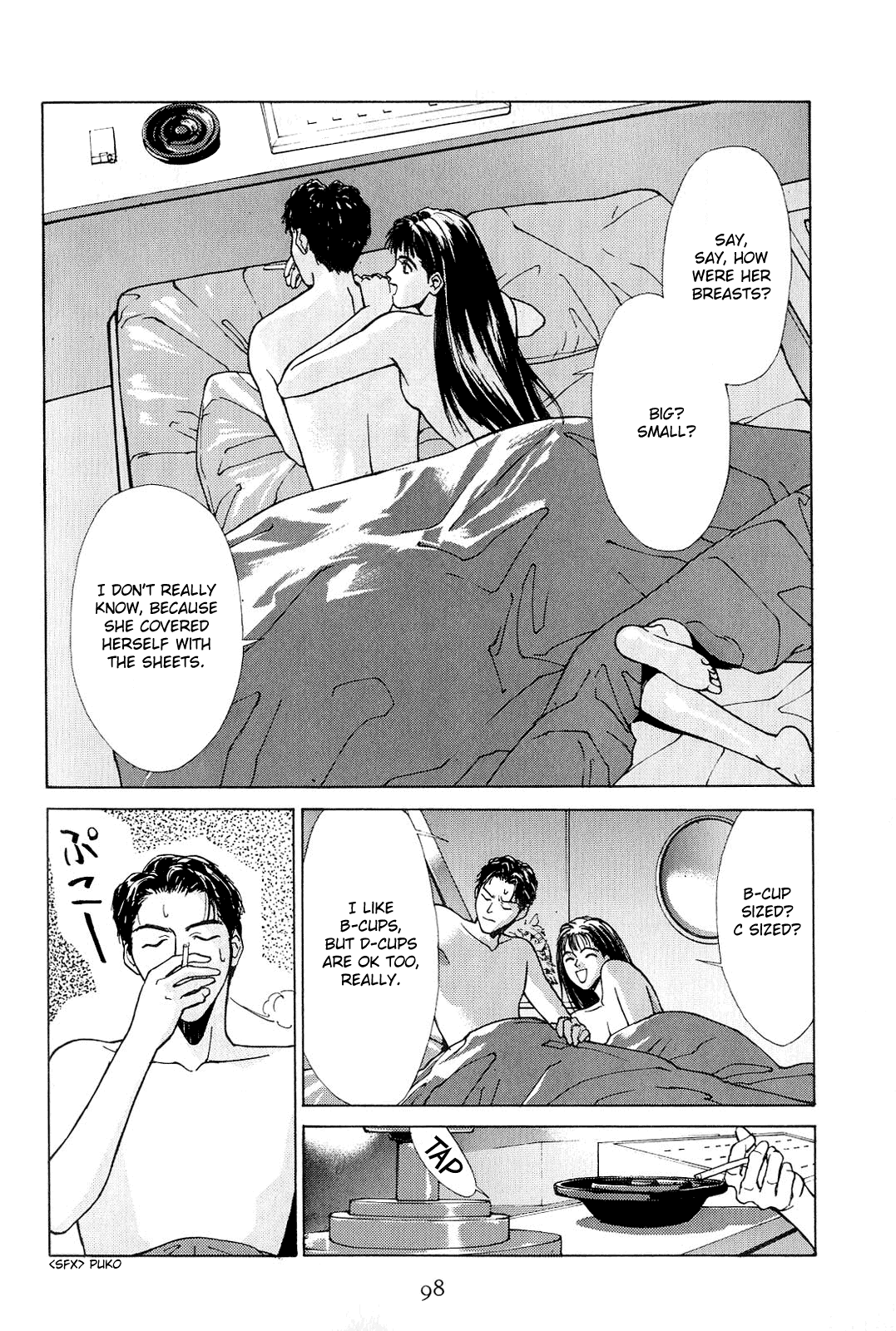 Koi Chapter 6 page 5 - Chapter 6