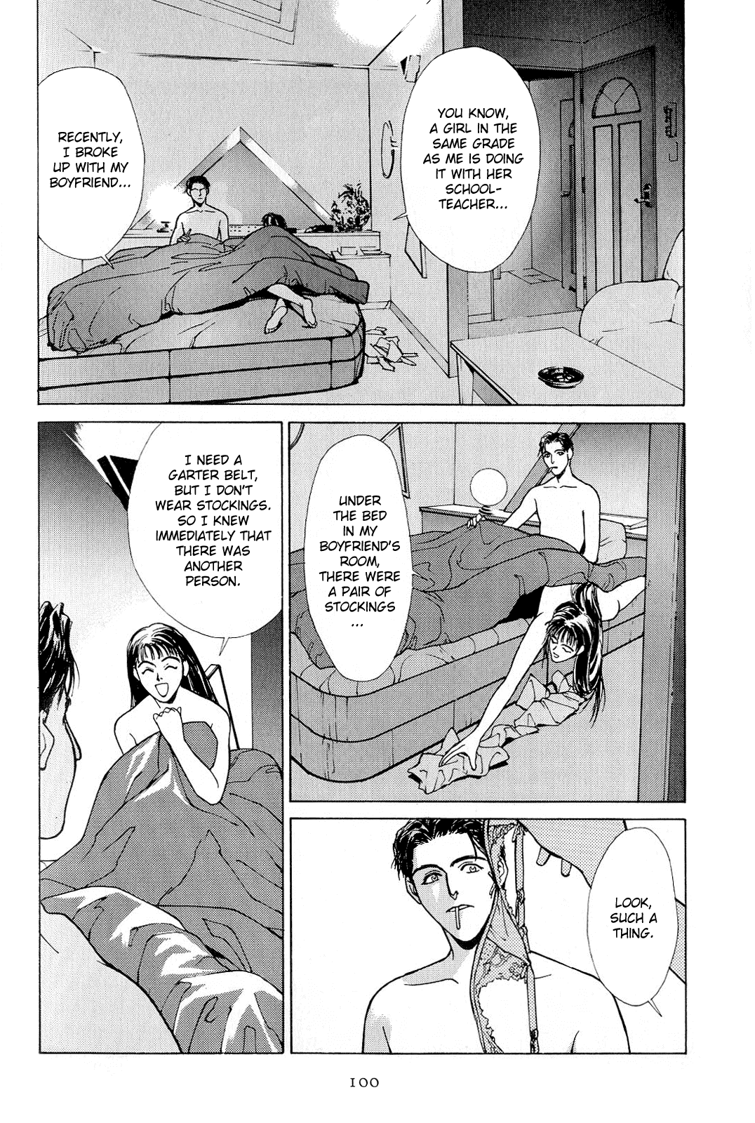 Koi Chapter 6 page 7 - Chapter 6