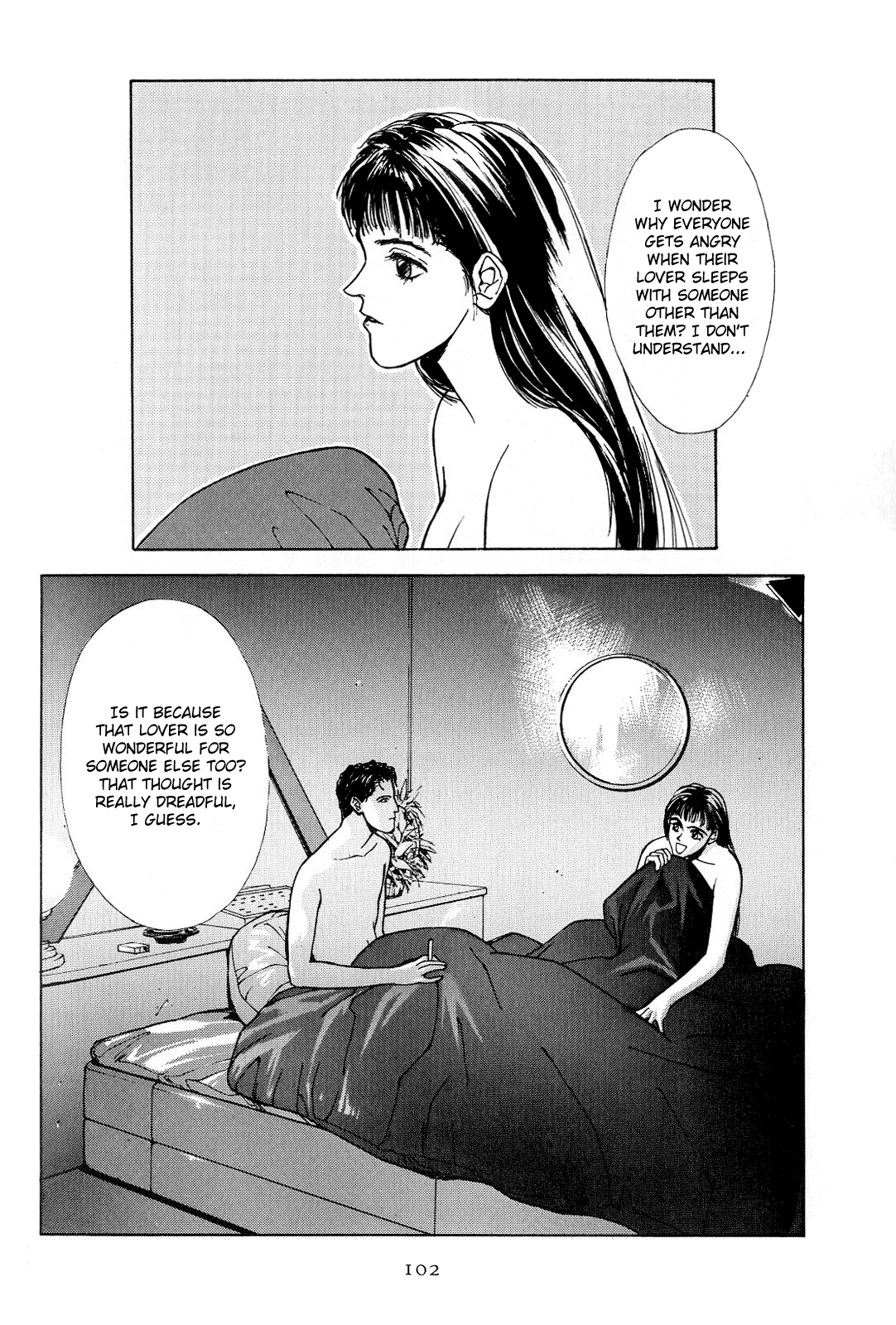 Koi Chapter 6 page 9 - Chapter 6