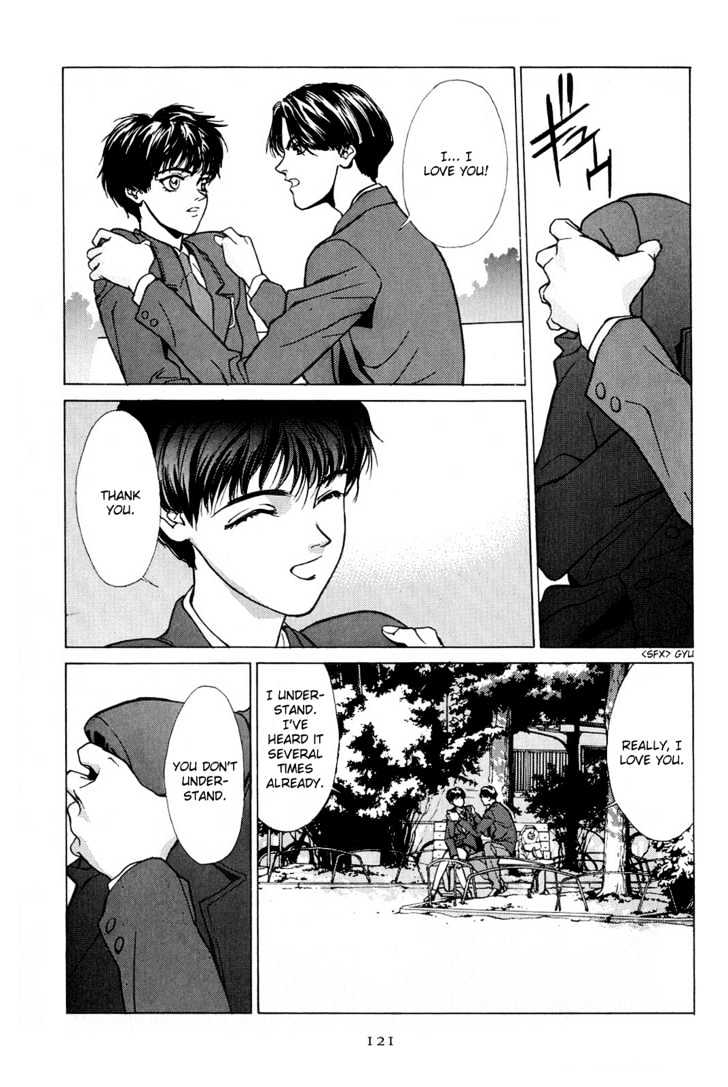 Koi Chapter 7 page 10 - Chapter 7