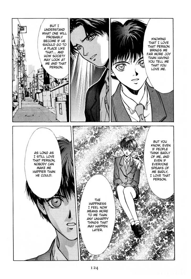 Koi Chapter 7 page 13 - Chapter 7