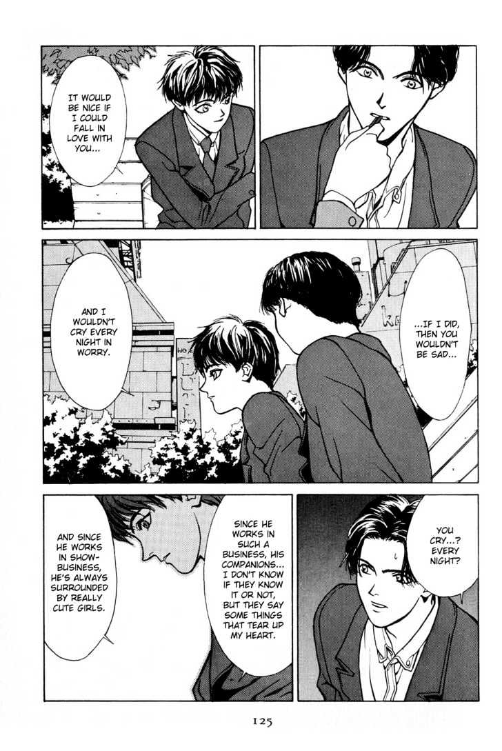 Koi Chapter 7 page 14 - Chapter 7
