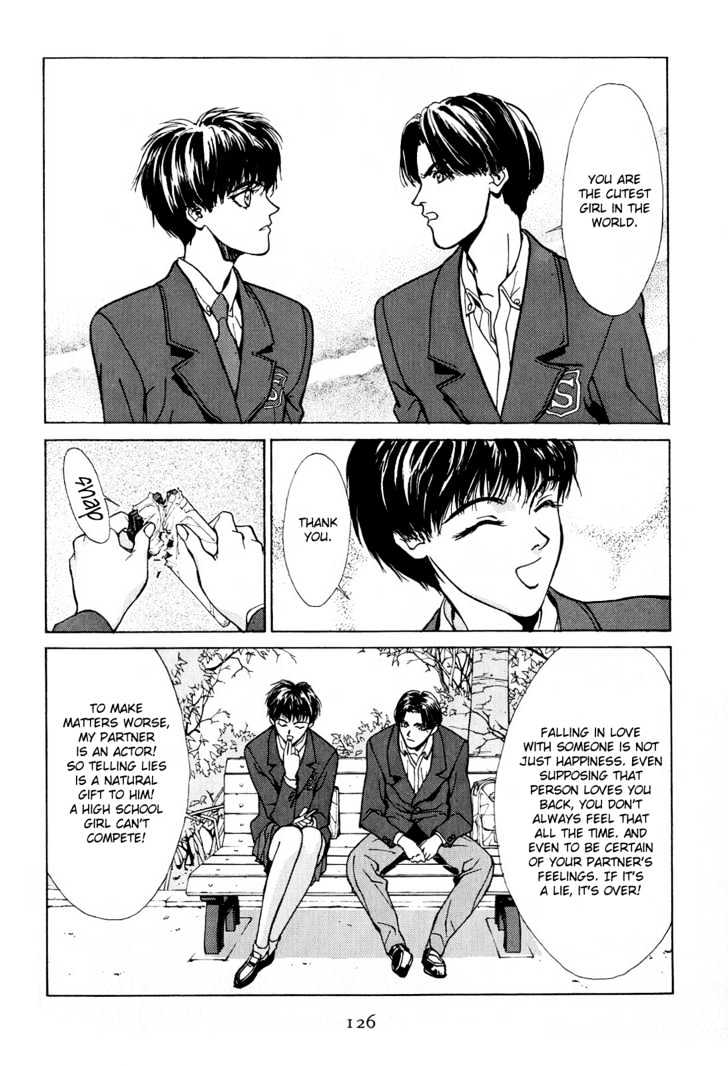 Koi Chapter 7 page 15 - Chapter 7