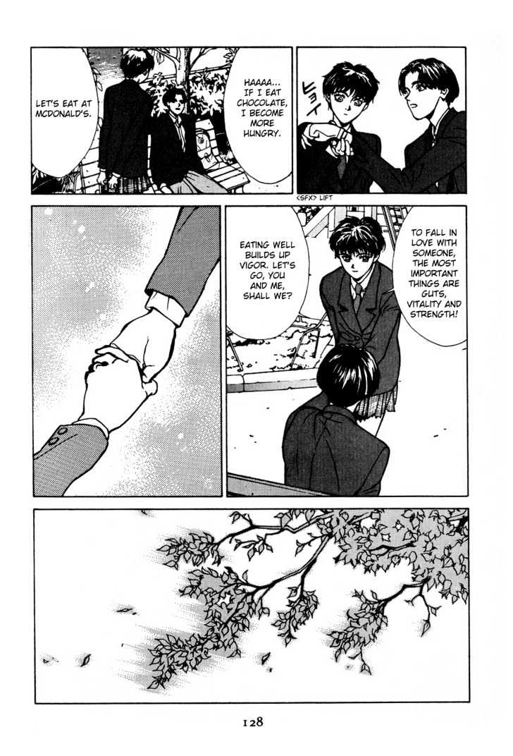 Koi Chapter 7 page 17 - Chapter 7