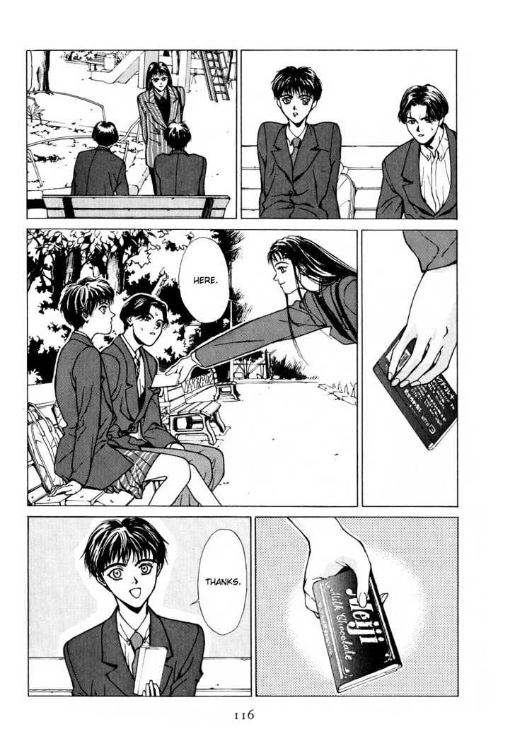 Koi Chapter 7 page 5 - Chapter 7