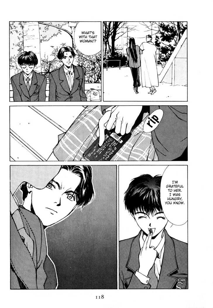 Koi Chapter 7 page 7 - Chapter 7
