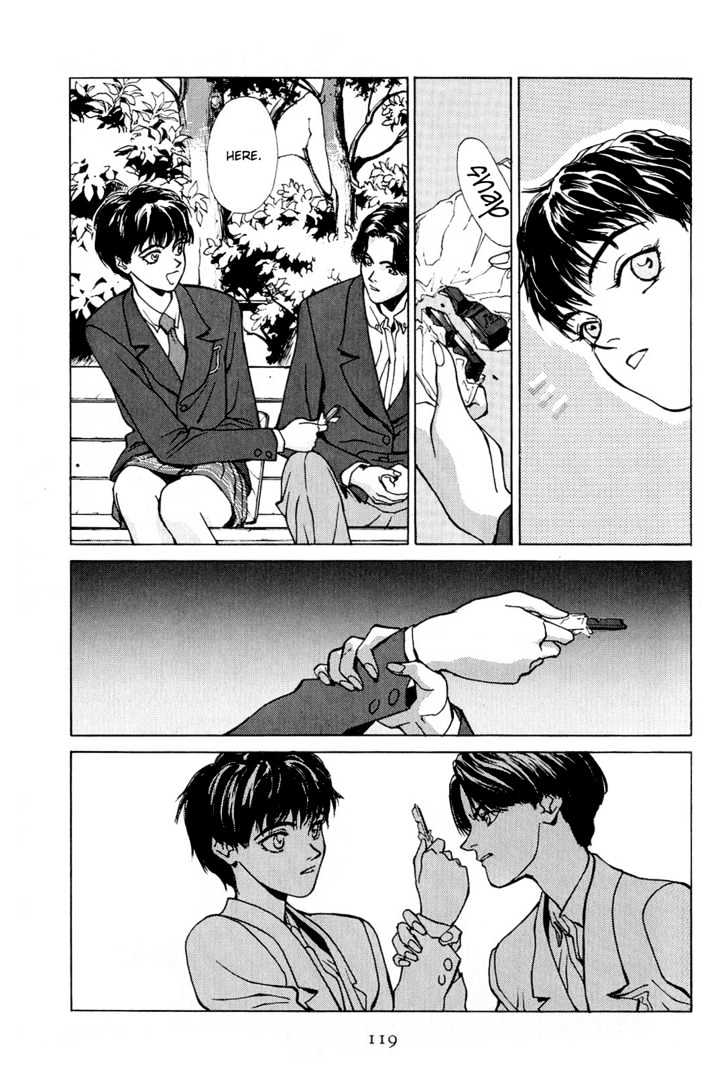 Koi Chapter 7 page 8 - Chapter 7